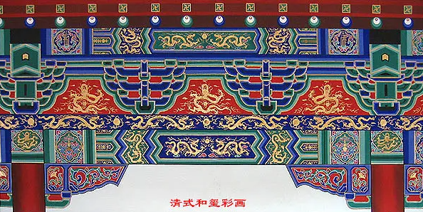 永州中国建筑彩画装饰图案